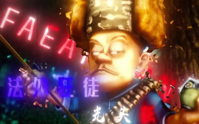 "法外狂徒光头强"