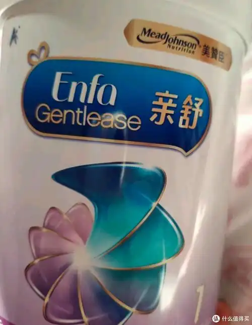 美赞臣亲舒 乳蛋白部分水解奶粉1段0-12月 850g罐装 低适乳糖 原装