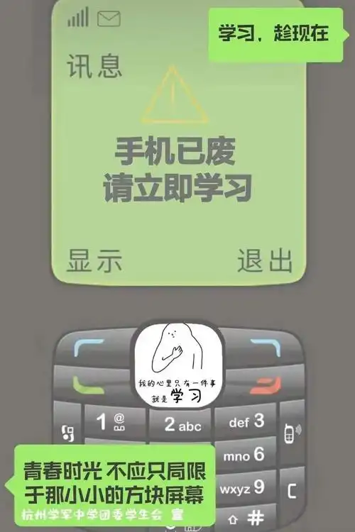 827_1240竖版 竖屏