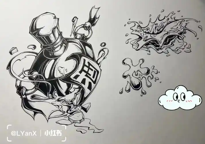 视觉传达设计黑白单体