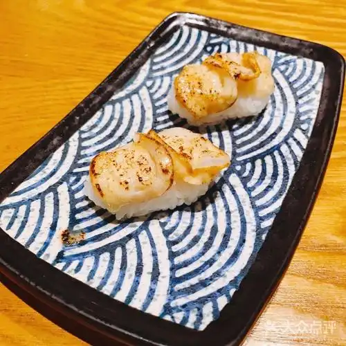 手岛寿司火炙扇贝图片-北京日本料理-大众点评网