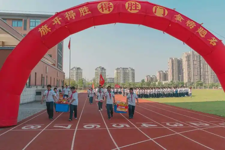 为中考壮行,为梦想出征-社会责任-扬州市梅岭中学教育集团运河中学