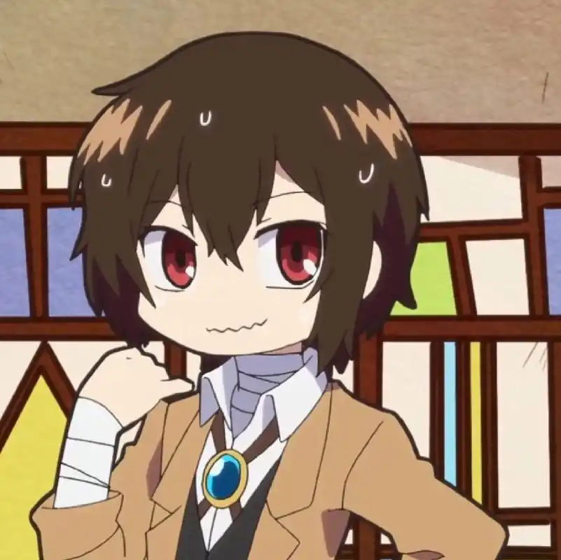 文豪野犬汪 | 太宰治头像 太宰治头像自截