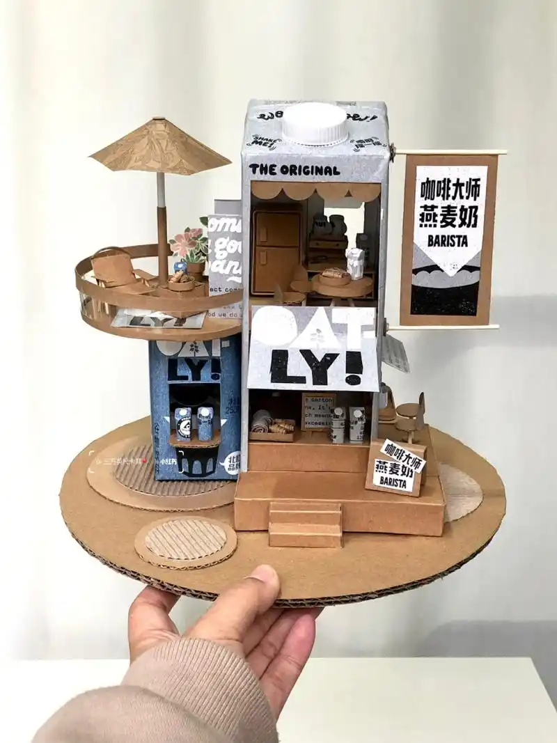 纸箱变废为宝手工diy|牛奶盒里的小奶铺 用牛奶盒制作的一个超可爱的