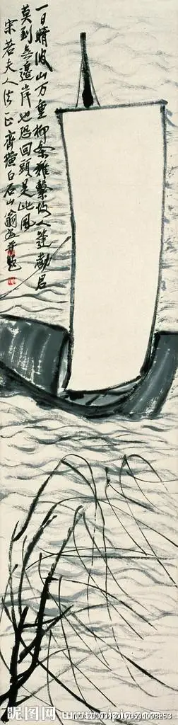 2480像素格式:tif颜色:cmyk10共享分关 键 词:孤帆远影 齐白石国画