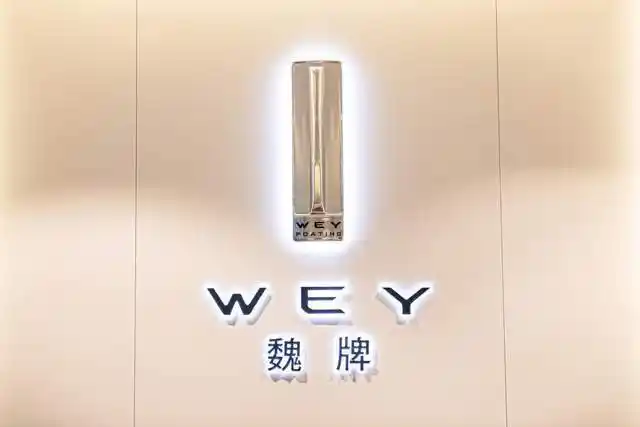 刘京说车丨中国首款量产搭载城市noh车型来袭,魏牌决胜高端智能新能源