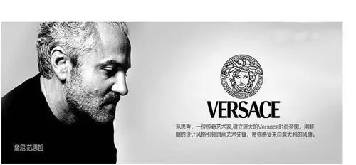 versace范思哲晶钻女用香水30ml