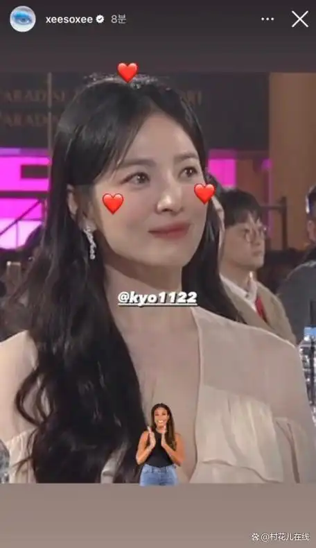 韩韶禧的10件事:宋慧乔迷妹,绯闻男友这几位!