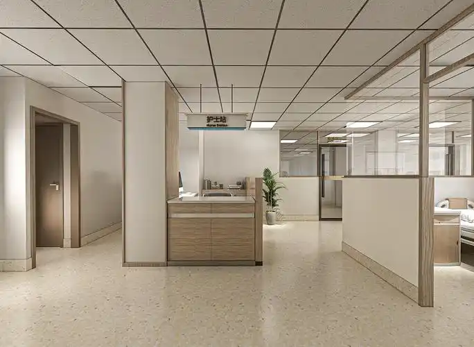 综合门诊室内设计