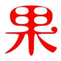 柠字开头的名字柠字开头的网名2022已更新今日资讯