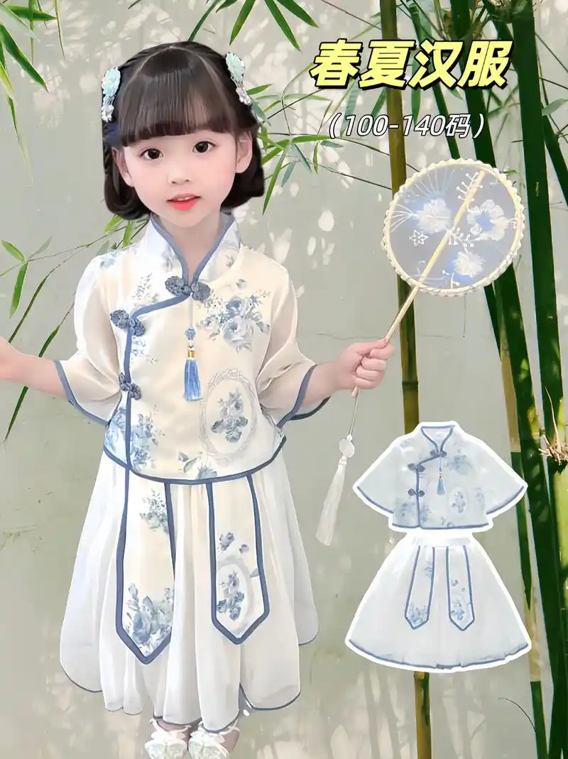 春夏汉服,新中式儿童套装