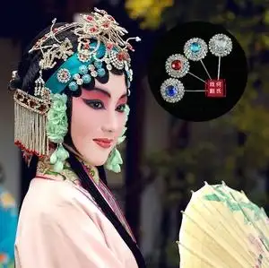 戏曲戏剧发饰头饰包头用品京剧青衣花旦宝石花七星大泡子水钻头面