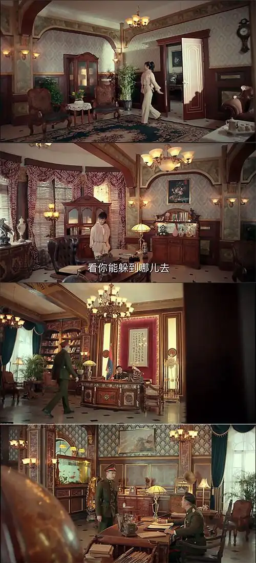 《老九门》15密室历险 赵丽颖曝光佛爷豪宅