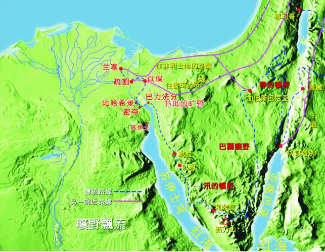 出埃及地图.jpg