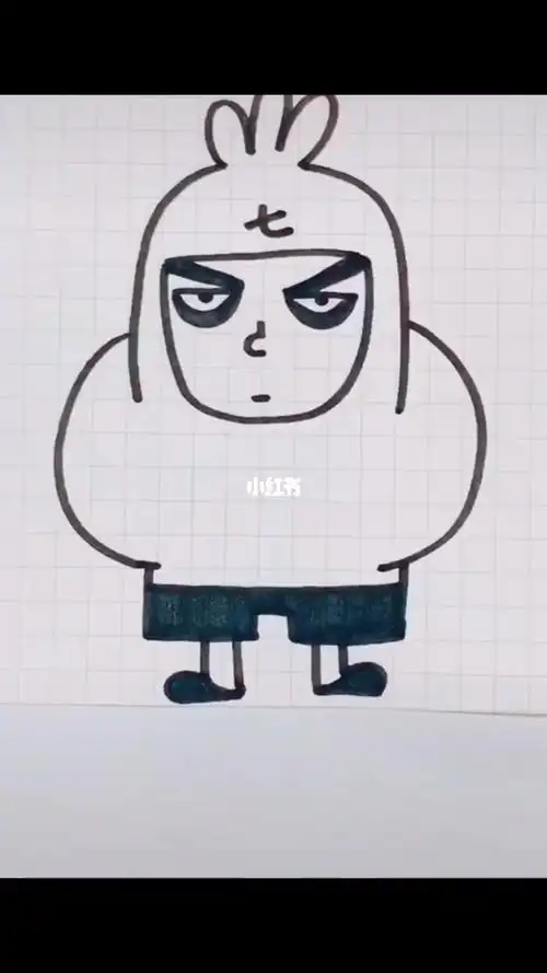 简笔画教程可爱的卡通人物五六七