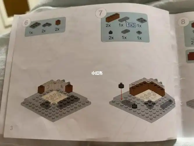 miniso 莫吉托酒馆积木图纸(1)