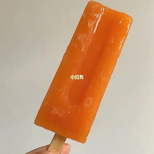 回到童年桔子冰棍