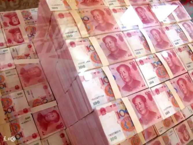 2021年起官运亨通!