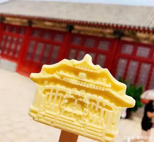 传统遇上流行,文化味的沈阳故宫雪糕你想吃吗?