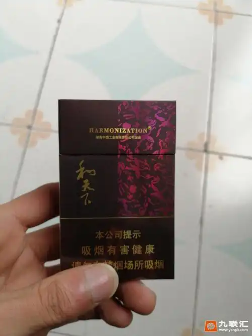 白沙(和天下)相册 4_65876