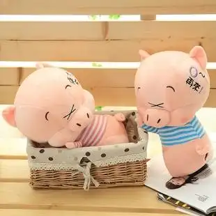 可爱情侣麦兜猪公仔婚庆布娃娃毛绒玩具批发公仔玩偶男女生日礼物