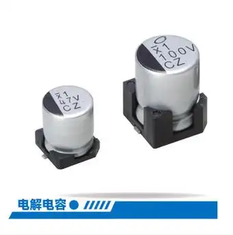 ncc	贴片电解电容	uur0j331mcl1gs	uur	330 uf	6.3 vdc	20%普通