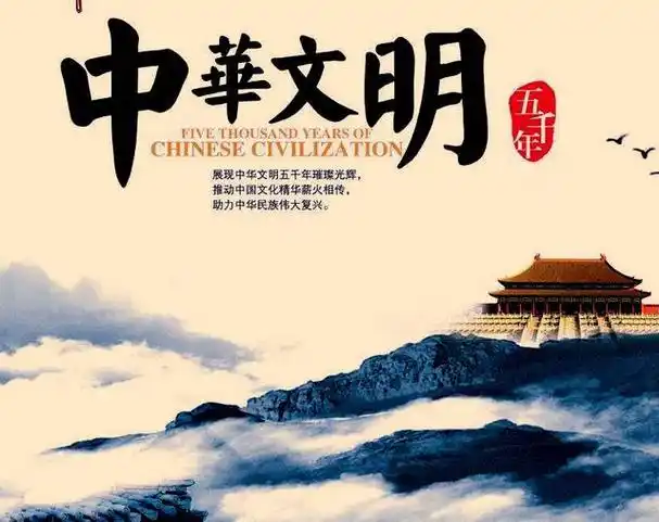 1,全国二本大学排名