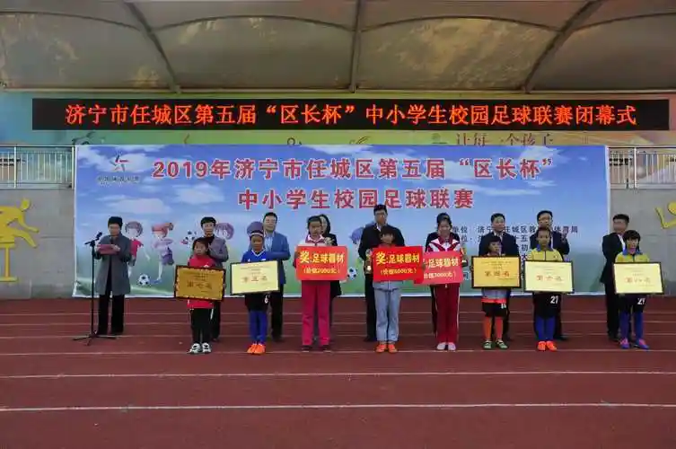 区菏泽市牡丹区城乡供水一体化项目32成武县成武县生活垃圾焚烧发电厂