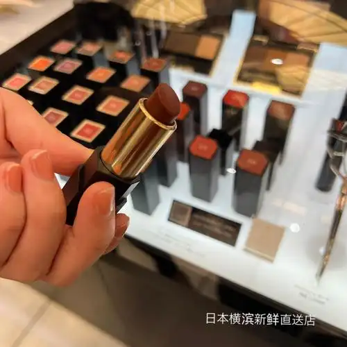 一折日本代购唇膏