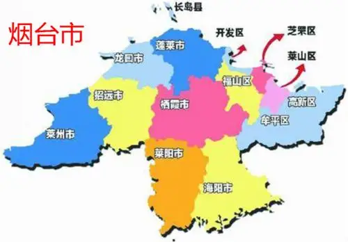 山东省烟台市的行政区划地图