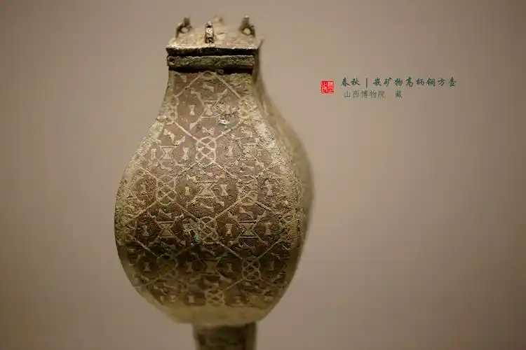 湖南省博物馆三东方既白春秋战国文物大联展