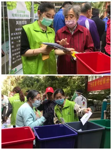 全民参与垃圾分类·共享环保低碳生活—大明湖街道按察司街社区垃圾