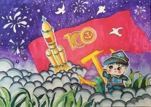 百年党史汇聚团结伟力兰州市创建全国民族团结进步示范市青少年书画