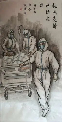 东城老年大学吴元春写意人物班抗疫防疫画展汇报