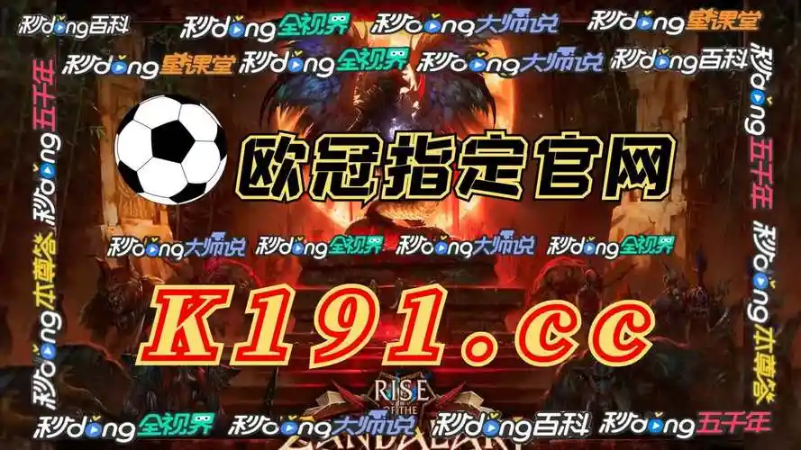 1秒了解九莲宝灯水果机手机版