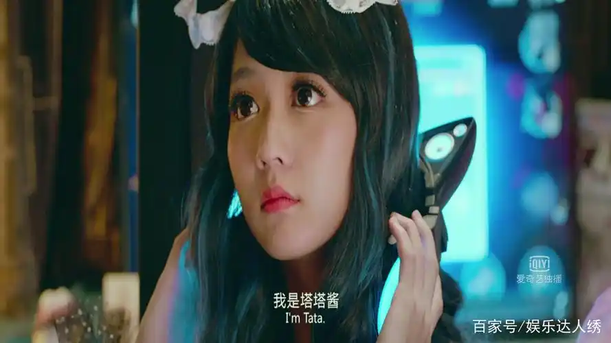 徐璐玩转生猛青春《闪光少女》