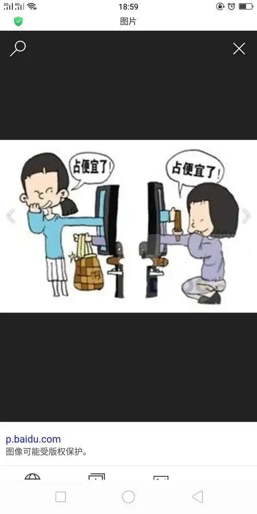 (通辽八中8.3班周子怡家长)爱占便宜的父母养不出有高度的孩子