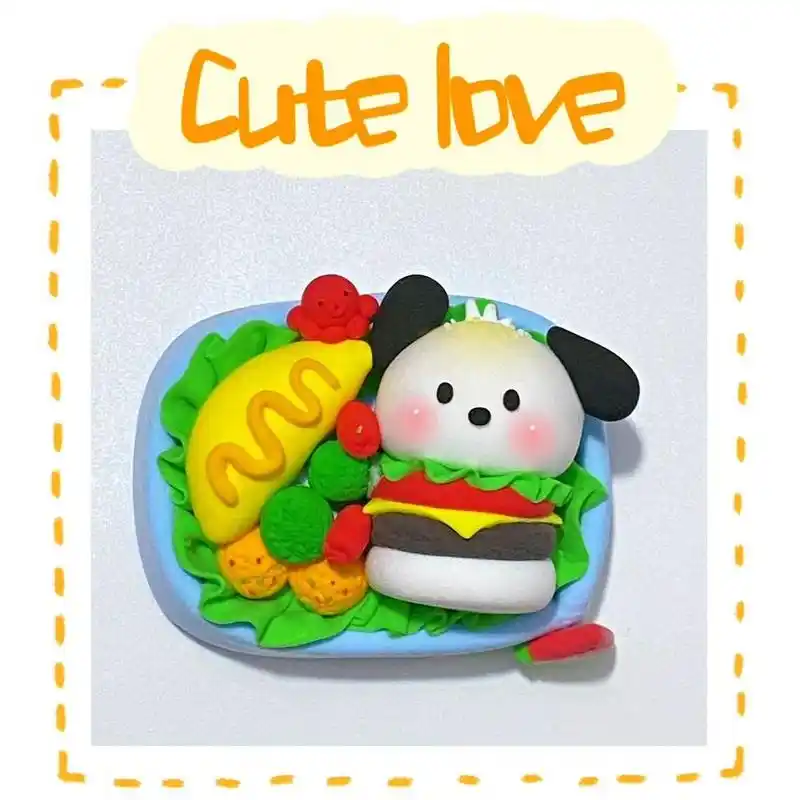 91便当系列-帕恰狗蛋包饭便当轻粘土教程 91周末的午后来一份便当