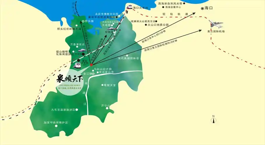 澄迈新城·泉倾天下