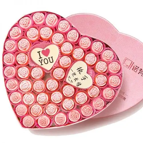 诺梵 创意心形巧克力礼盒装粉色心语心悦礼盒代可可脂 情人节送男女友