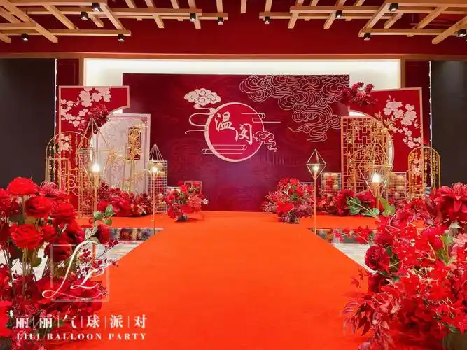 湖州小预算婚礼背景布置t台布置装饰丽丽