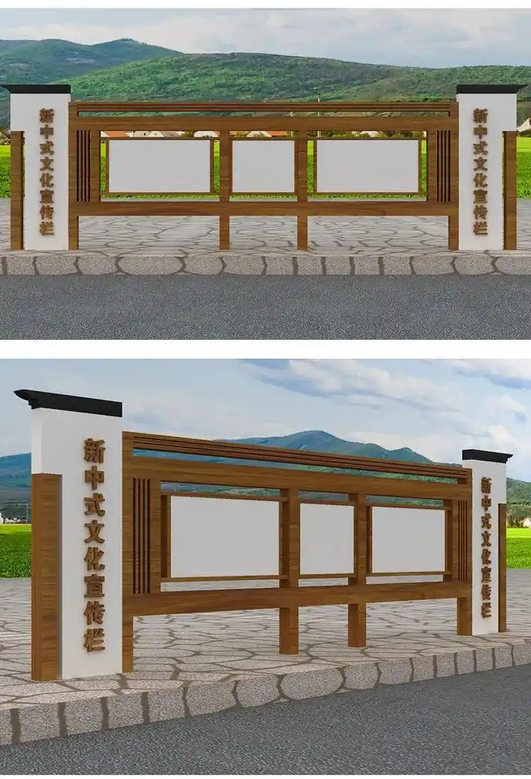 户外宣传栏 #标识标牌 #自家工厂生产 #来图即可定制  - 抖音