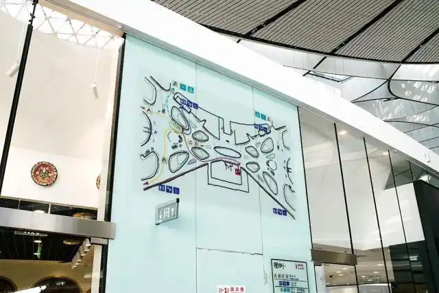 大兴机场航站楼二层地图.