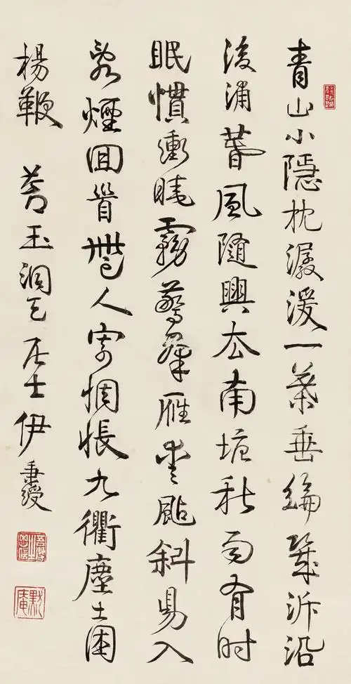 伊秉绶行书七言诗立轴水墨笺本作品欣赏