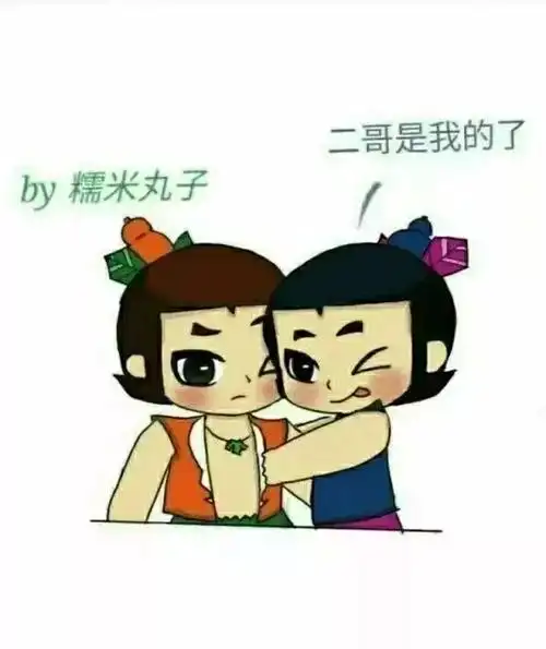 新葫芦兄弟之前世妹妹