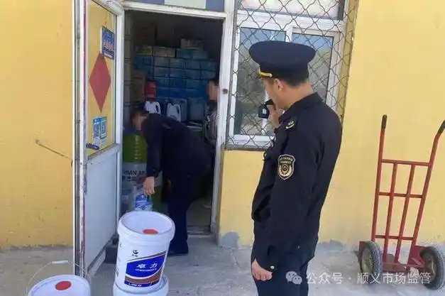 重拳出击顺义126桶假冒润滑油被扣押
