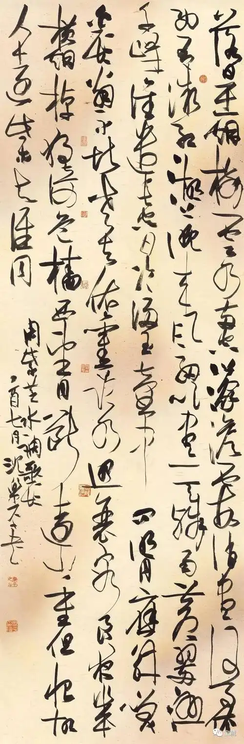 周紫芝水调歌头大草中堂 183×60.5cm 纸本 2017年