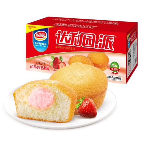 达利园蛋黄派蛋黄味草莓味混装整箱散装早餐面包学生零食馋嘴食品