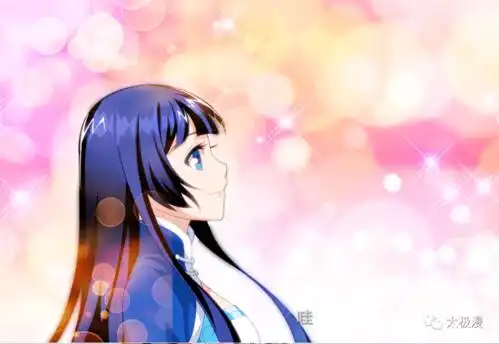 斗破苍穹更新甜美薰儿