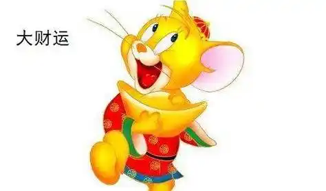 1957年属鸡男的婚姻,1957今年是本命年吗